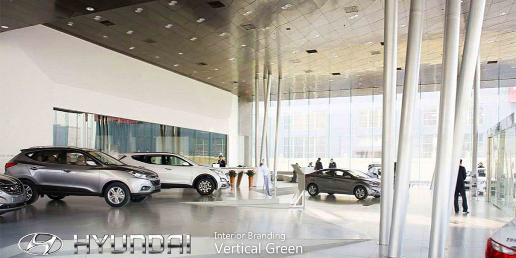 Hyundai Interior Concept Vertical Green